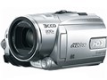 Everio GZ-HD3