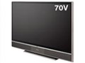 BIG SCREEN EXE HD-70MH700 (70)