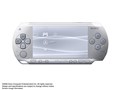 PSP �v���C�X�e�[�V�����E�|�[�^�u�� �V���o�[ PSP-1000 SV