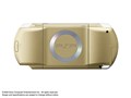 PSP �v���C�X�e�[�V�����E�|�[�^�u�� �V�����p���S�[���h PSP-1000 CG
