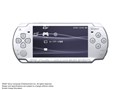 PSP �v���C�X�e�[�V�����E�|�[�^�u�� �A�C�X�E�V���o�[ PSP-2000 IS