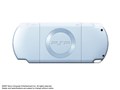 PSP �v���C�X�e�[�V�����E�|�[�^�u�� �t�F���V�A�E�u���[ PSP-2000 FB