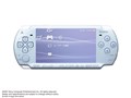 PSP �v���C�X�e�[�V�����E�|�[�^�u�� �t�F���V�A�E�u���[ PSP-2000 FB