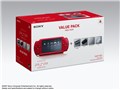 PSP �v���C�X�e�[�V�����E�|�[�^�u�� �f�B�[�v�E���b�h �o�����[�p�b�N PSPJ-20000