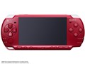 PSP �v���C�X�e�[�V�����E�|�[�^�u�� �o�����[�p�b�N PSPJ-20000�V���[�Y