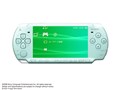 PSP �v���C�X�e�[�V�����E�|�[�^�u�� �~���g�E�O���[�� PSP-2000 MG