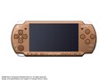 PSP �}�b�g�E�u�����Y �o�����[�p�b�N PSPJ-20002