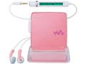 MD WALKMAN MZ-EH50