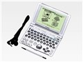 wordtank V70