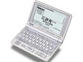 XD-FP6800
