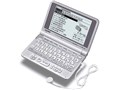 エクスワード XD-ST8000