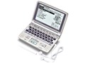 エクスワード XD-GW6800