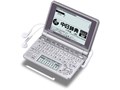 エクスワード XD-SP7300