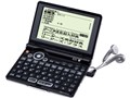 IC DICTIONARY SR-ME7200