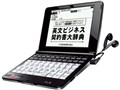 SR-G8100