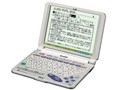 PW-9600
