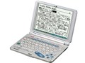 PW-9800