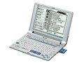PW-A8100