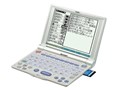 Papyrus PW-A8400