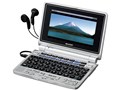 Papyrus PW-N8100