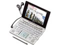 Brain PW-AC880