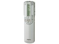 Diply Talk ICR-S170M