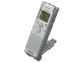 ICR-S300RM