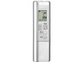 DIPLY TALK ICR-B181M