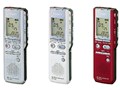 ICD-B20