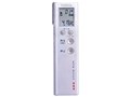 VOICE BAR DMR-420W