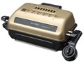 IR-998