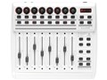 B-CONTROL FADER BCF2000-WH
