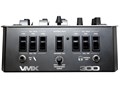 PRO MIXER VMX300