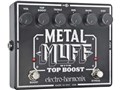 XO Series Metal Muff EH3006