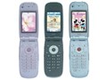 FOMA N700i