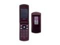 FOMA SH700iS
