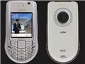 FOMA NM850iG