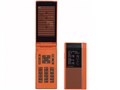 FOMA N705i