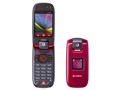 Vodafone 902T