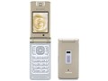 Vodafone 705SH SLIMIA