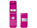 SoftBank 812SH