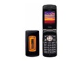 WX320T