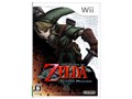 ゼルダの伝説 トワイライトプリンセス