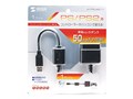 USB�Q�[���p�b�h�R���o�[�^ JY-PSUAD11 (1�|�[�g)