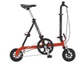 Handybike 8