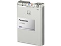 CY-ET908D