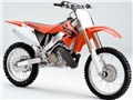 CR250R