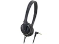EARSUIT ATH-ES33