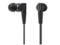 MDR-XB21EX
