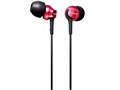 MDR-EX60LP